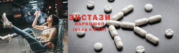 кокаин колумбия Аркадак