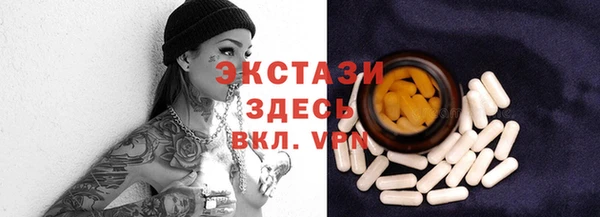 кокаин колумбия Аркадак