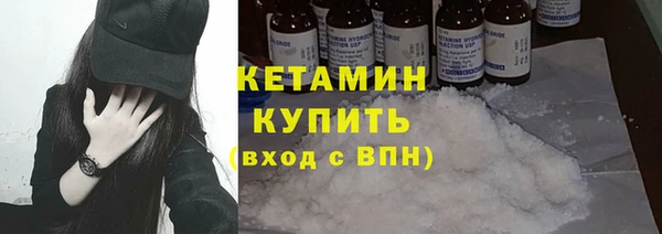 кокаин колумбия Аркадак