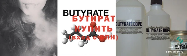 кокаин колумбия Аркадак