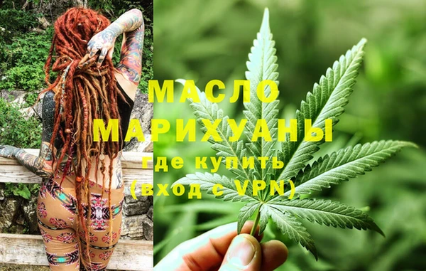 кокаин колумбия Аркадак