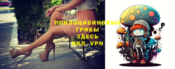 кокаин колумбия Аркадак