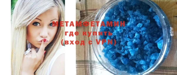 тгк Балабаново