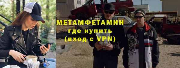 кокаин колумбия Аркадак
