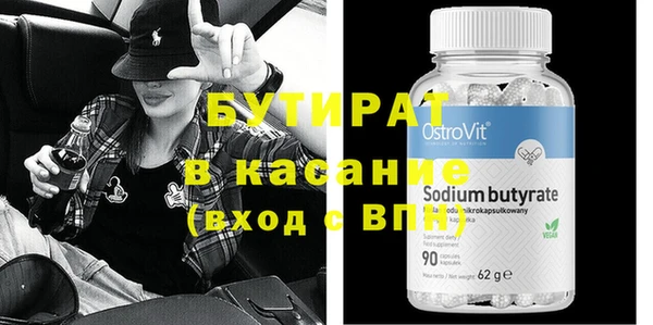 кокаин колумбия Аркадак