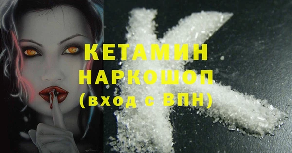 кокаин колумбия Аркадак