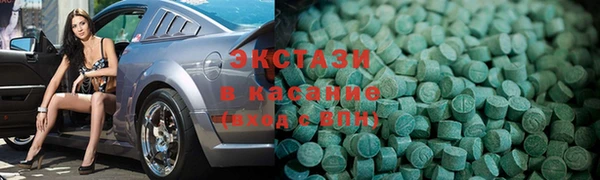 кокаин колумбия Аркадак